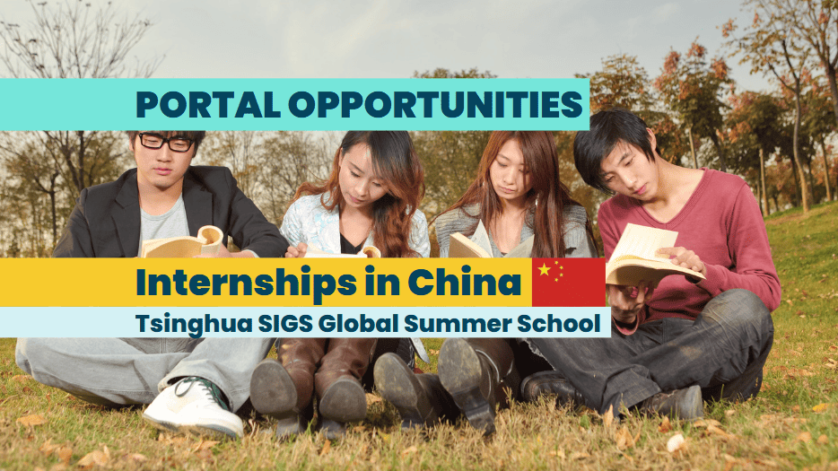 Tsinghua SIGS Global Summer School 2025 in China